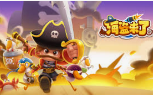 庄闲游戏平台app入口